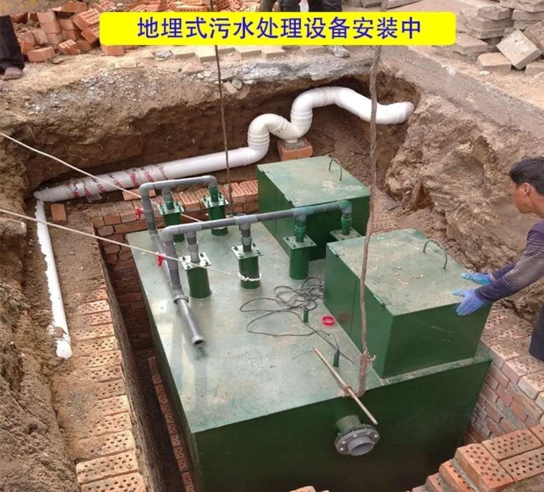 一體化生活污水處理設(shè)備 融合經(jīng)驗(yàn)，引領(lǐng)未來(lái)