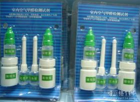 專業(yè)噴涂設備助力室內環(huán)境檢測與治理，提升治理效率與質量