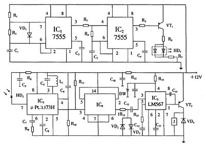 漫反射式光電開關 原理、器件選擇與實現方案