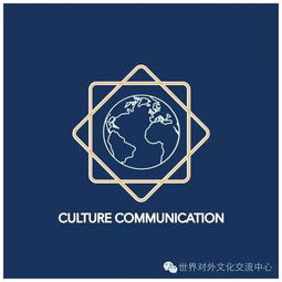 數(shù)字文化新引擎 世界對(duì)外文化交流中心盤點(diǎn)中國優(yōu)質(zhì)動(dòng)畫與文創(chuàng)應(yīng)用服務(wù)